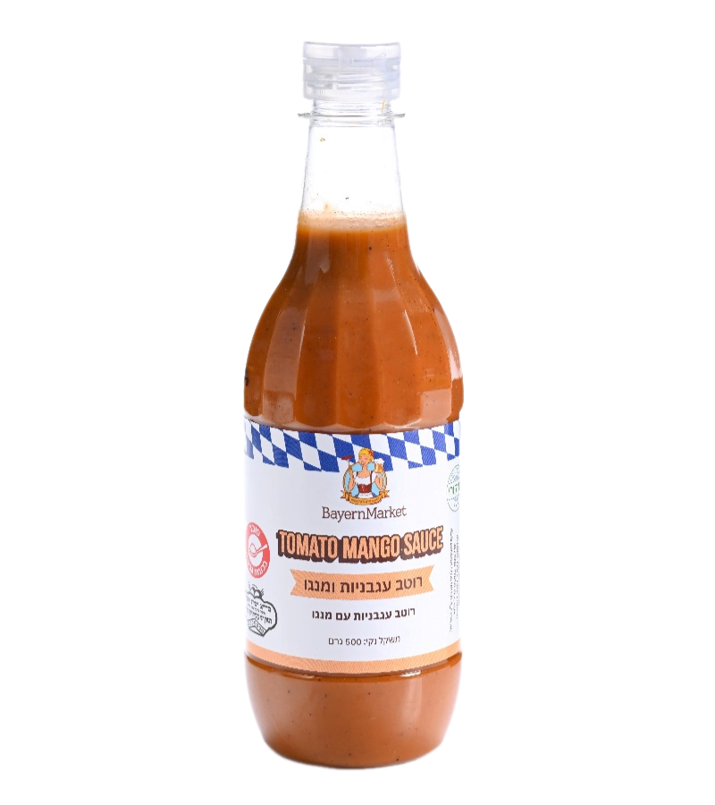 Tomato mango product image